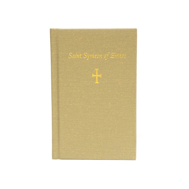 Hardcover biography of Saint Symeon of Emesa, a sixth-century Fool for Christ, written by Bishop Leontius of Neapolis. Hardcover biography of Saint Symeon of Emesa, a sixth-century Fool for Christ, written by Bishop Leontius of Neapolis.