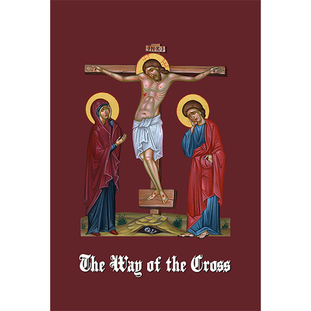 Softcover Orthodox booklet with prayers and icons for the 14 Stations of the Cross; ideal for Lent devotion.