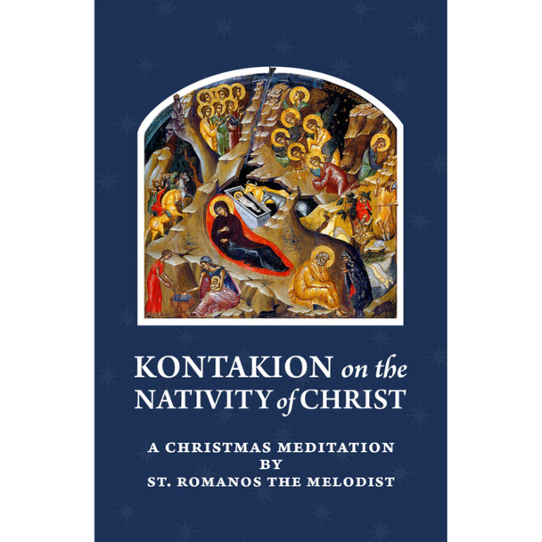 Softcover booklet of Saint Romanos’ Nativity Kontakion, a poetic dialogue between Mary and the Magi.