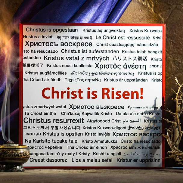 Christ is Risen - W108