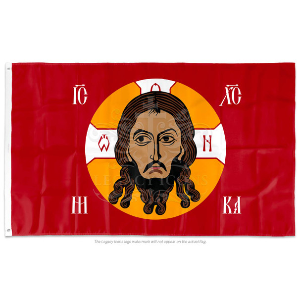 Holy Face Flag