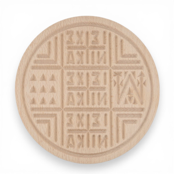 Prosphora Seal