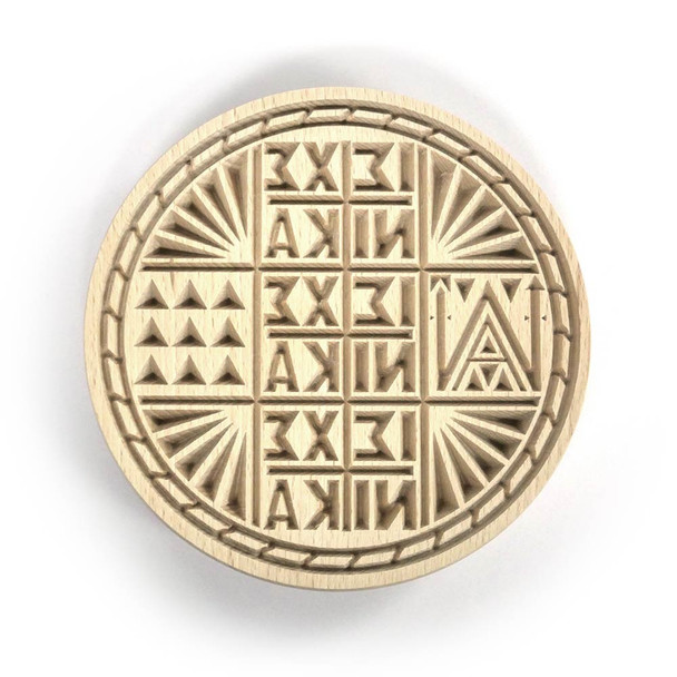 Double-sided wooden Prosphora seal for baking Greek and Slavic style loaves; carved with liturgical symbols. Double-sided wooden Prosphora seal for baking Greek and Slavic style loaves; carved with liturgical symbols.