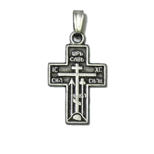 Baptismal Cross F