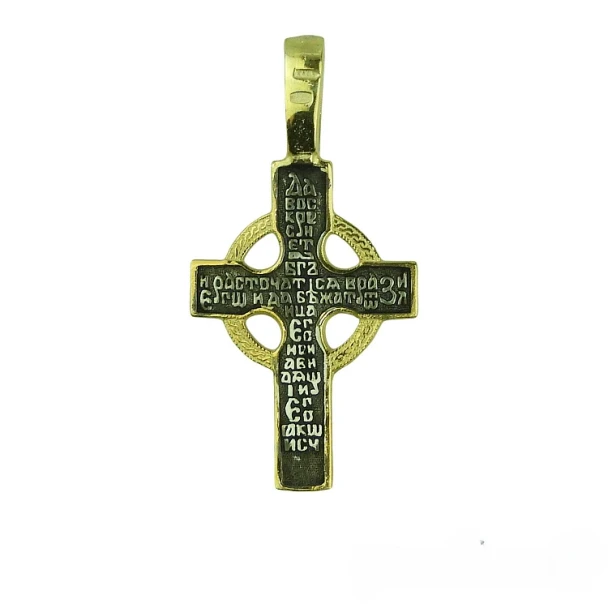 Baptismal Cross K