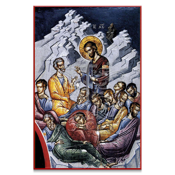 The Disciples in the Garden (Athos) Icon - F253