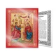Annunciation icon card with a description of the feast on the back