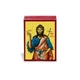 Beautiful Saint John the Baptist Micro Icon, handcrafted by Legacy Icons