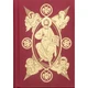 Red hardcover Gospel book with gold icon art, featuring Christ and symbols of the four Evangelists.