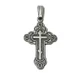 Baptismal Cross I