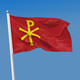 Chi Rho Flag