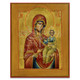 Theotokos of Iveron (1880) Cathedral Icon - T155