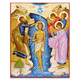 Theophany Cathedral Icon - F182