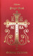 Pocket Prayer Book Paper