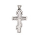 Baptismal Cross U
