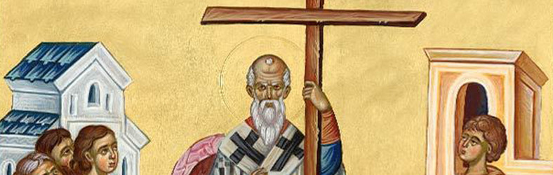 Exaltation of the Cross Exaltation of the Cross