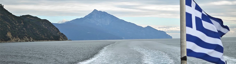 Monastery Made Incense Monastery Made Incense