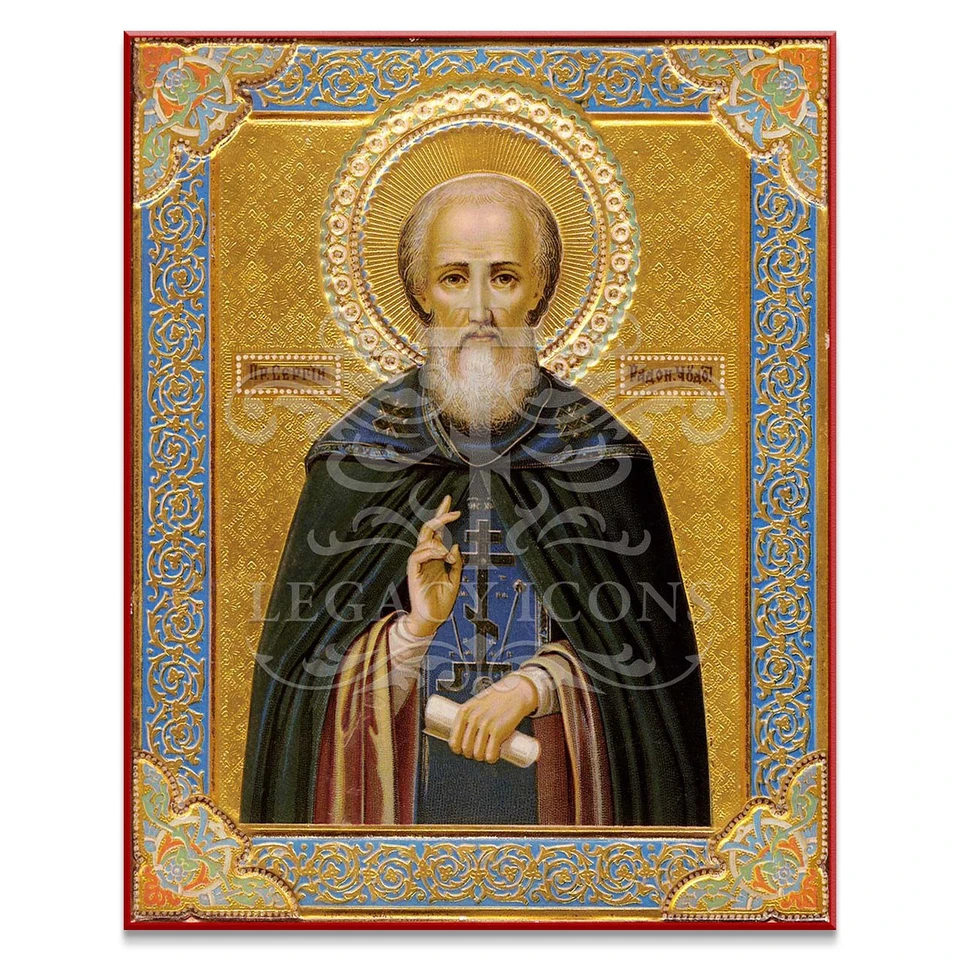 Icon of Saint Sergius of Radonezh