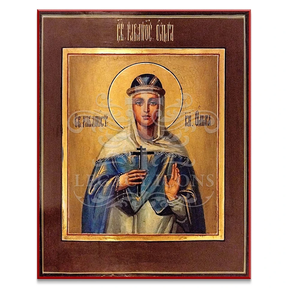 Icon of Saint Olga of Kyiv