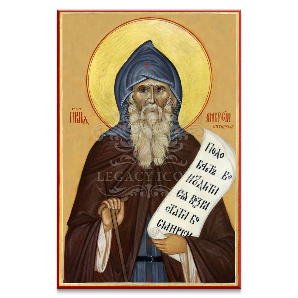 Icon of Saint Ambrose of Optina