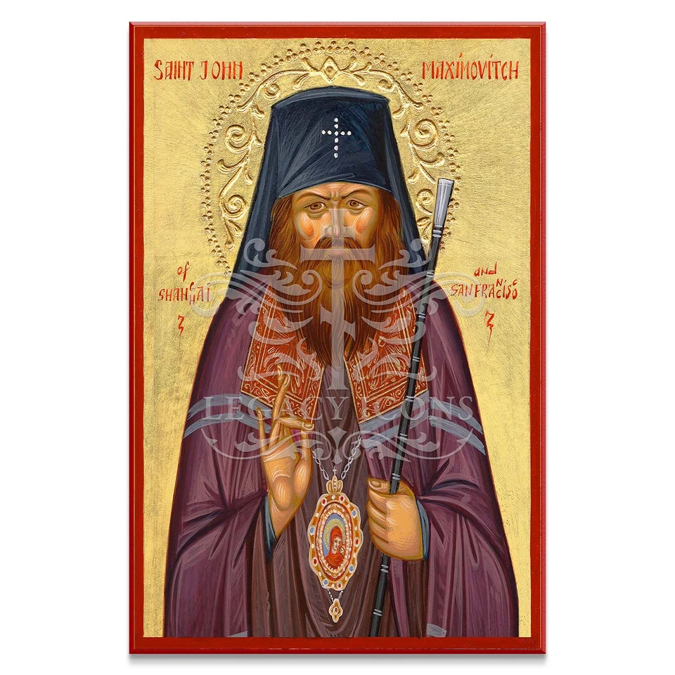 Icon of Saint John of Shanghai and San Francisco