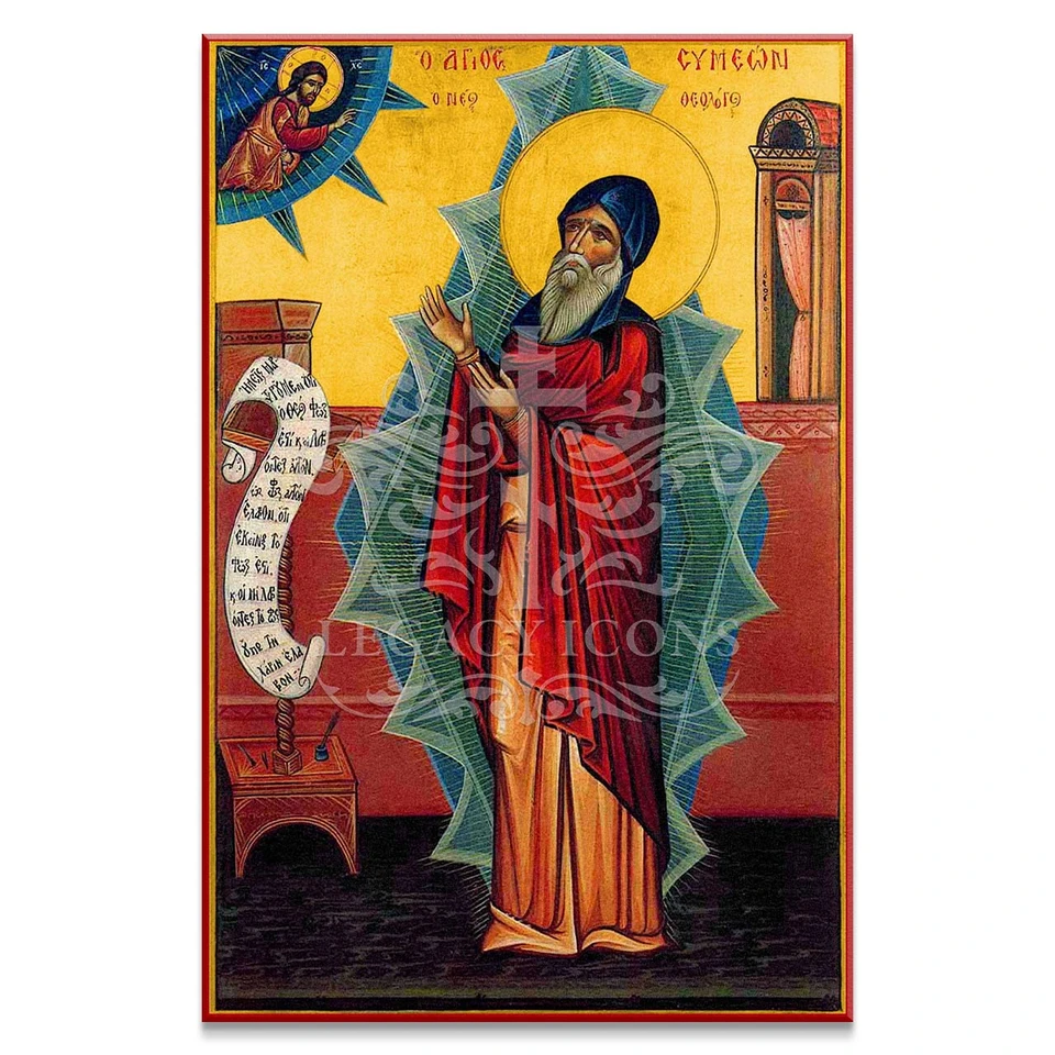 Icon of Saint Simeon the New Theologian