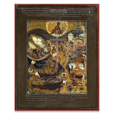 Prophet Jonah Icon (with Scenes)