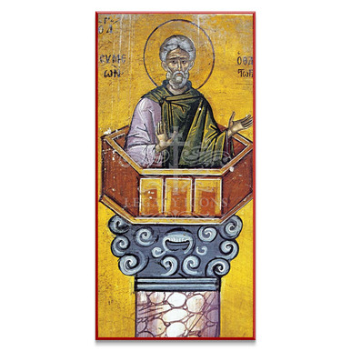 Saint Simeon the Stylite Athonite Icon by Legacy Icons