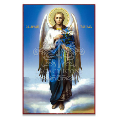 archangel gabriel symbol