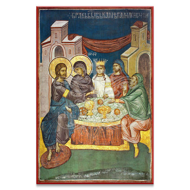 Wedding at Cana (Decani) Icon - F369