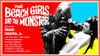 The Beach Girls and the Monster on DVD