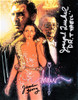 SIGNED Blade Runner The Final Cut Autographed Video Poster