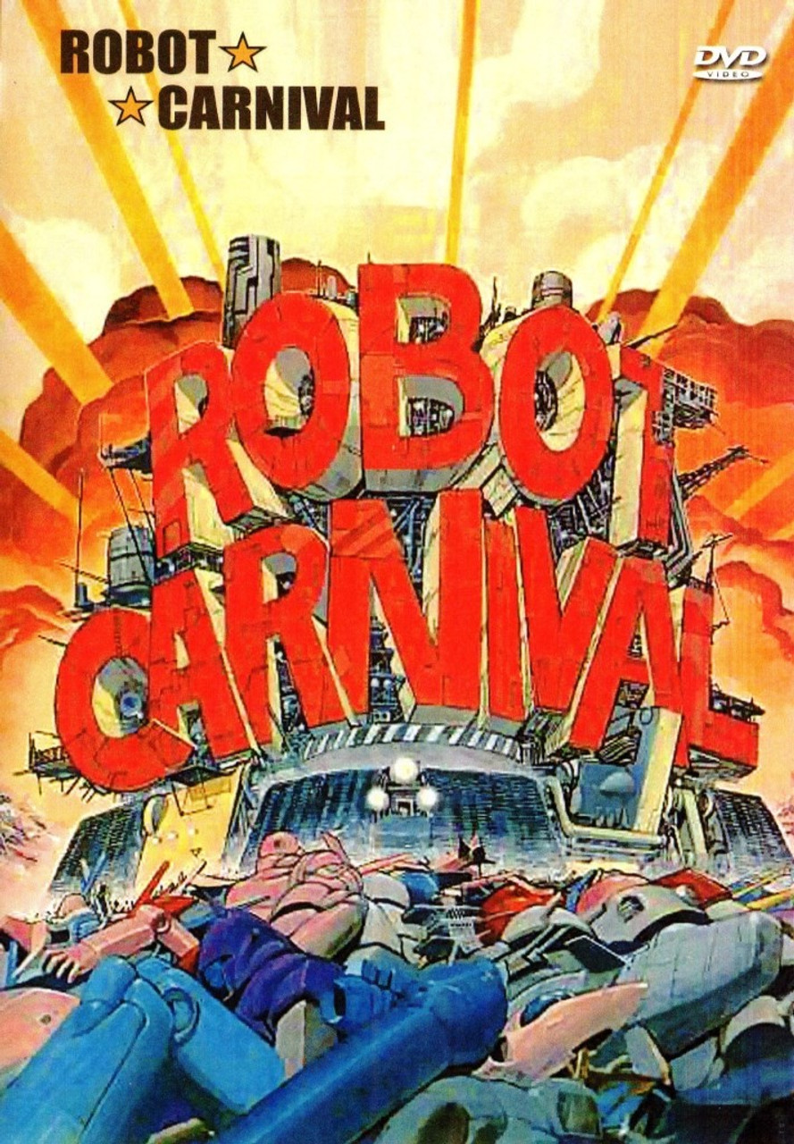 【13】ROBOT CARNIVAL ポスター Robot Carnival 
