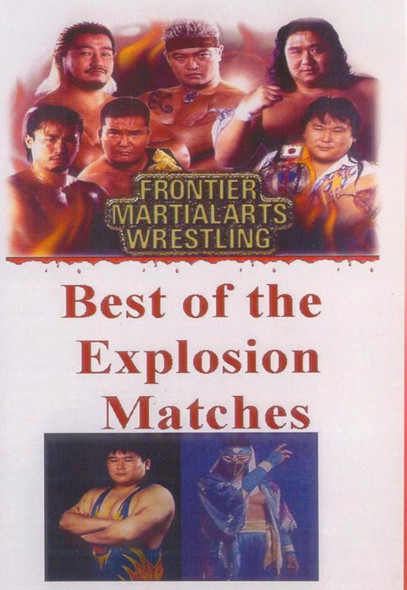 Best of the Japan Explosion Wrestling Death matches on dvd