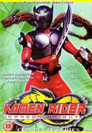 Kamen Rider Dragon Knight the complete series on DVD - Media