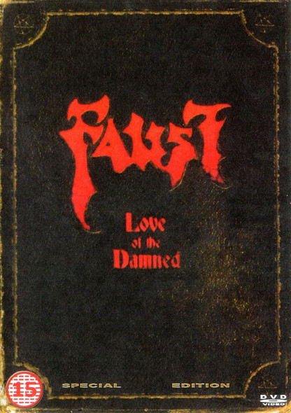 FAUST: Love of the Damned DVD