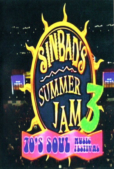 Sinbad's Summer Jam Soul Festival Vol 3 in Aruba 1997 on DVD