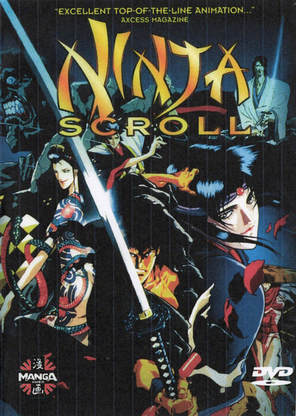 Ninja Scroll the animated full length feature on DVD