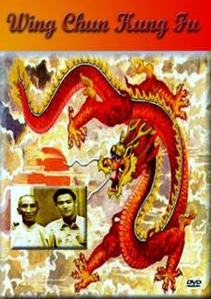 Wing Chun Kung Fu DVD with Yip Man, William Cheung, Yip Chun, Wong Shun Leung