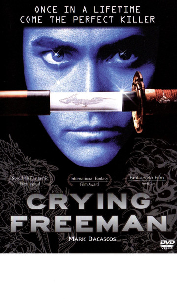 Crying Freeman on DVD