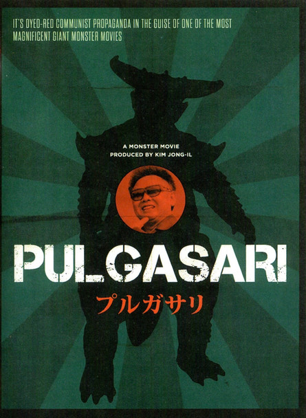 Pulgasari DVD