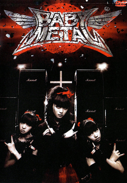 Baby Metal Live in Hollywood 2014 concert and more 2 DVD set