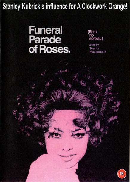 Funeral Parade of Roses on DVD