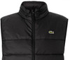 Lacoste Mens Jacket Water Repellant Gilet in Black