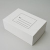 Mailing boxes 5" x 3 1/2" x 1 7/8" - MBR4