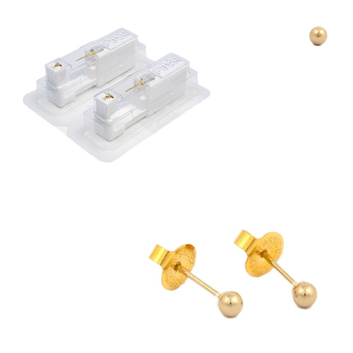 Ear Piercing 14K Solid Gold Mini Ball - R7107