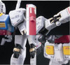 RG 1/144 #01 RX-78-2 Gundam