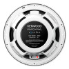 Kenwood Excelon XM1041WL
