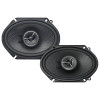 Kenwood Excelon KFC-X683C