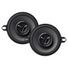 Kenwood Excelon KFC-X3C